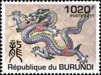 Burundi 2011 Year of the Dragon complete set 4 values+M/S MNH