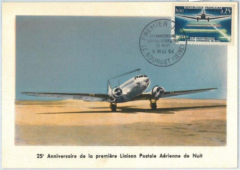 72736 -  FRANCE - Postal History -  MAXIMUM CARD -  AVIATION Airplanes  1964