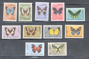 Papua New Guninea 209/214 Butterflies stamp set mint NH