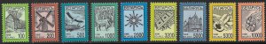 BELARUS 1998 PICTORIAL Set Sc 248-256 MNH