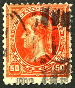 U.S. #260 USED