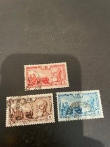 Indo China  sc 200-202 uhr