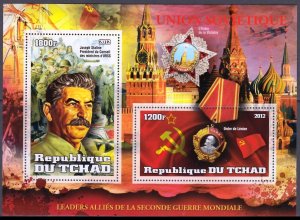 TCHAD CHAD 2012 WORLD WAR II STALIN GUERRE MONDIALE [#1242]