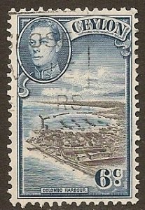 Ceylon 1938 Issue Scott# 280 SG# 388 Used Free Shipping for all additional items