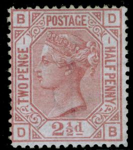 SG139, 2½d rosy mauve plate 1, M MINT. Cat £625. WMK ANCHOR. DB