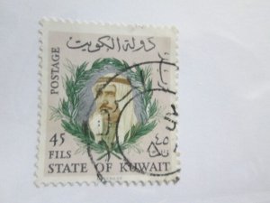 Kuwait #307 used  2021 SCV = $0.60