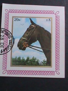 SHARJAH-WORLD FAMOUS BEAUTIFUL LOVELY HORSE-IMPERF-CTO-S/S VERY FINE