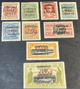 GREECE # 290-298-MINT/HINGED---COMPLETE SET---1923