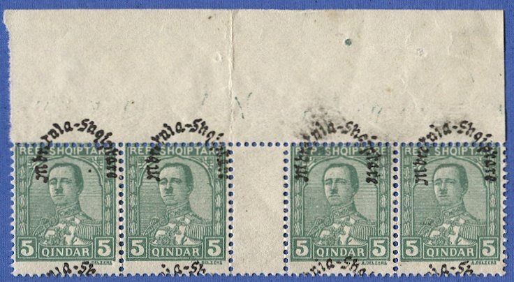 ALBANIA 1928 Sc 229 Unused 5q Gutter Strip, Misplaced Overprints