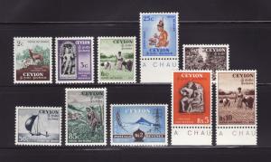Ceylon 319-328 Set MNH Various