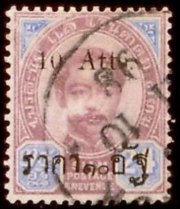 Thailand Scott 64 Used with scape on face.