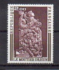 France 1361 MNH