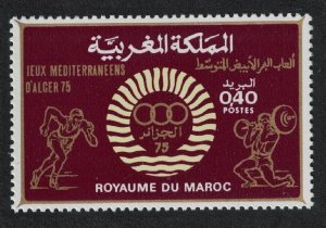 Morocco Seventh Mediterranean Games Algiers 1975 MNH SG#425