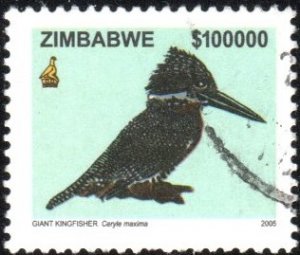 Zimbabwe 985 - Used - $100,000 Giant Kingfisher (2005) (cv $32.50)