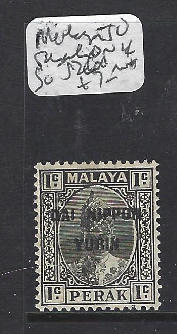 MALAYA JAPANESE OCCUPATION PERAK (P0709B) DN 1C  SG J260   MNH