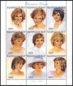 MaIi 1997 Sc 911 Diana Princess of Wales MS/9 Stamp**