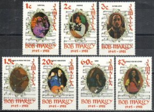 Jamaica Stamp 512-518  - Bob Marley, musician