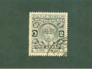 COCHIN INDIAN STATE 46 USED BIN $2.40