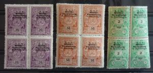 WWI AUSTRIA - MONTENEGRO -REVENUE STAMPS (MNH) - 3 BLOCKS OF 4 R! yugoslavia J2