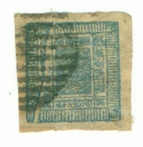 NEPAL 23 USED SCV $13.00 BIN $5.50