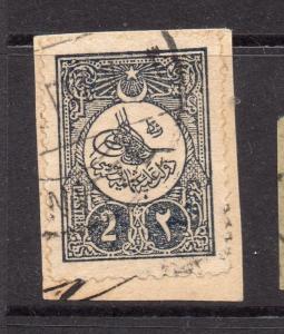 Turkey Ottoman Empire Postmark Early 1900s Used Value 100808