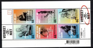 Netherlands Scott # B758, mint nh, s/s