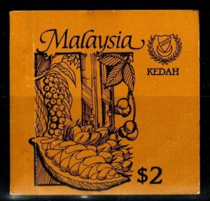 MALAYA KEDAH SGSB3 1987 AGRICULTURAL MNH