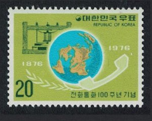 Korea Rep. Telephone Centenary 1976 MNH SG#1225