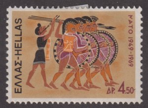 Greece 946 Hoplites and Flutist 1969