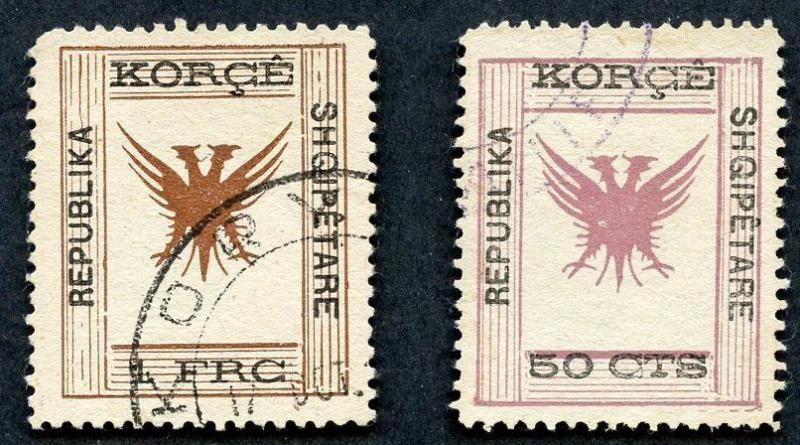 Albania Sc# 67-68 Used.  SCV $24.00