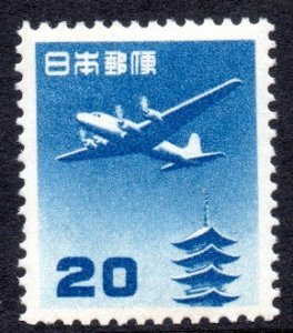 Japan - 1952 Airmail 20y Aircraft MNH** SG 672