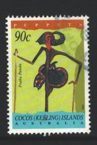 Cocos Islands Sc#294 Used