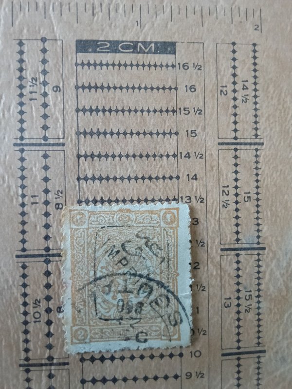 1892 Turkey SG A13 2p brown/orange perf 13.5 imprime