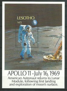 Lesotho    SS   Moon Landing   Mint NH VF 1969 PD