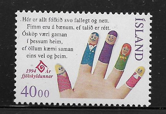 ICELAND, 779, MNH, FINGER PUPPET