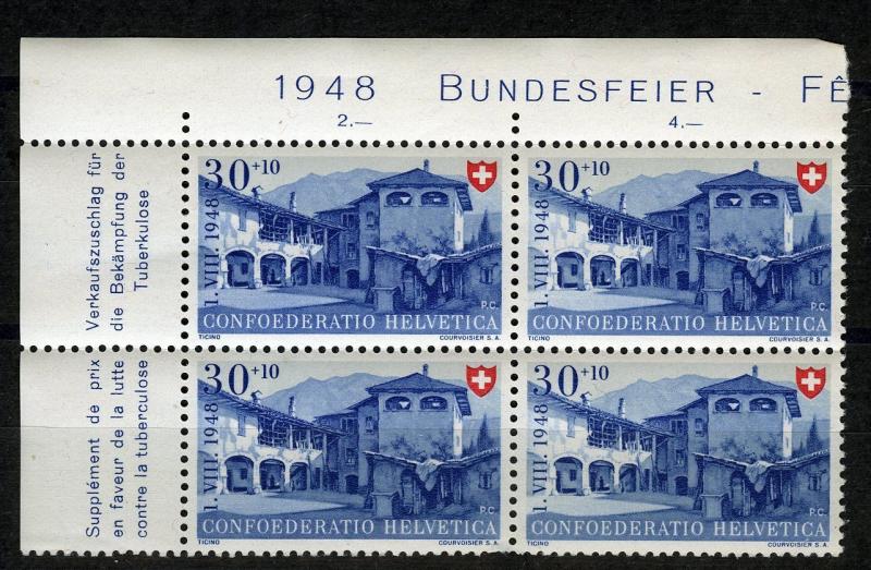 Switzerland, 1948 Pro Patria 30 +10 Rp. MNH margin block of 4, with inscription