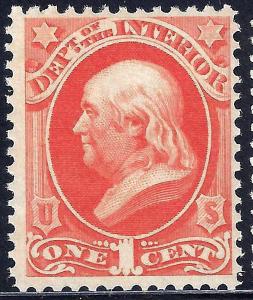 U.S. O15 VF NH (20817)