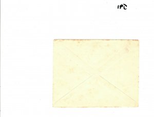 British India DHAR STATE Unused 1/2a Postal Stationery Envelope VERY SCARCE GJ91