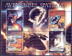 Comores 2004 Space Adventures Sheet MNH Private