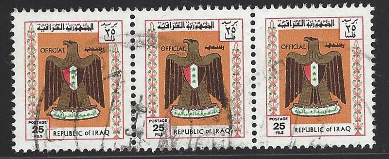 Iraq Scott # O322, used, strip of 3