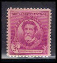  886 Barely Clears MNH KA3826