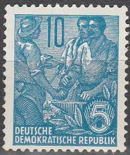 DDR #227 MNH F-VF (SU6683)