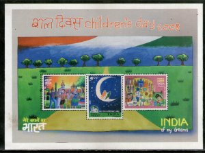 India 2008 Children's Day M/s Error - Double Perforation & Shifted Phila-2404 MN