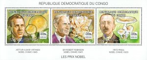 Nobel Prize in Chemistry - MUSHROOMS (6) - Perf. - Full-
