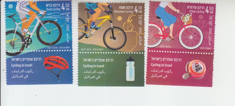 2019 Israel Cycling in Israel (Scott 2227-29) MNH