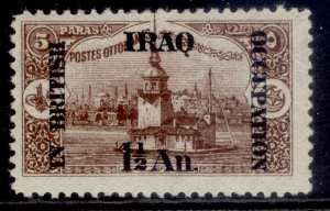 IRAQ GV SG4, 1½a on 5pa dull purple, M MINT. Cat £21.