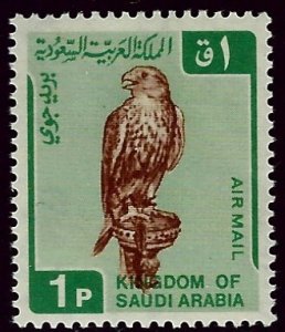 Saudi Arabia SC C96 Mint F-VF....Worth a Close Look!