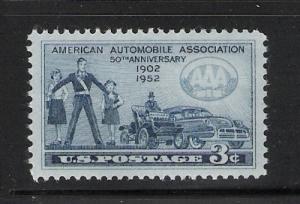 MNH sc1007 A.A.A. issue single F-VF