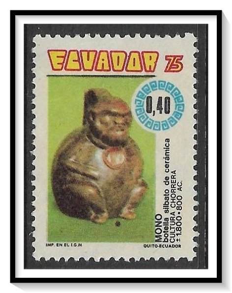 Ecuador #939 Archaeological Artifacts MNH