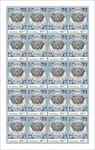 GUINEA BISSAU - 2025 - Chinese Rare Stamps - Perf 20v Sheet - Mint Never Hinged